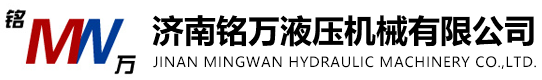 河間市振華農(nóng)機(jī)汽車(chē)配件有限公司